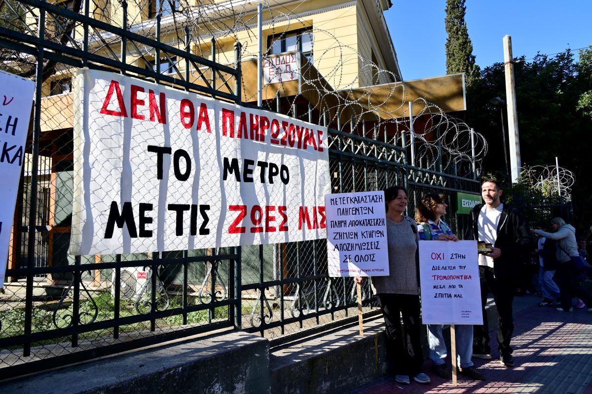 Κυψέλη: Κραυγή αγωνίας από τους κατοίκους για τις ρωγμές από τις εργασίες του μετρό - «Η κατάσταση δεν είναι επείγουσα, είναι υπερεπείγουσα»