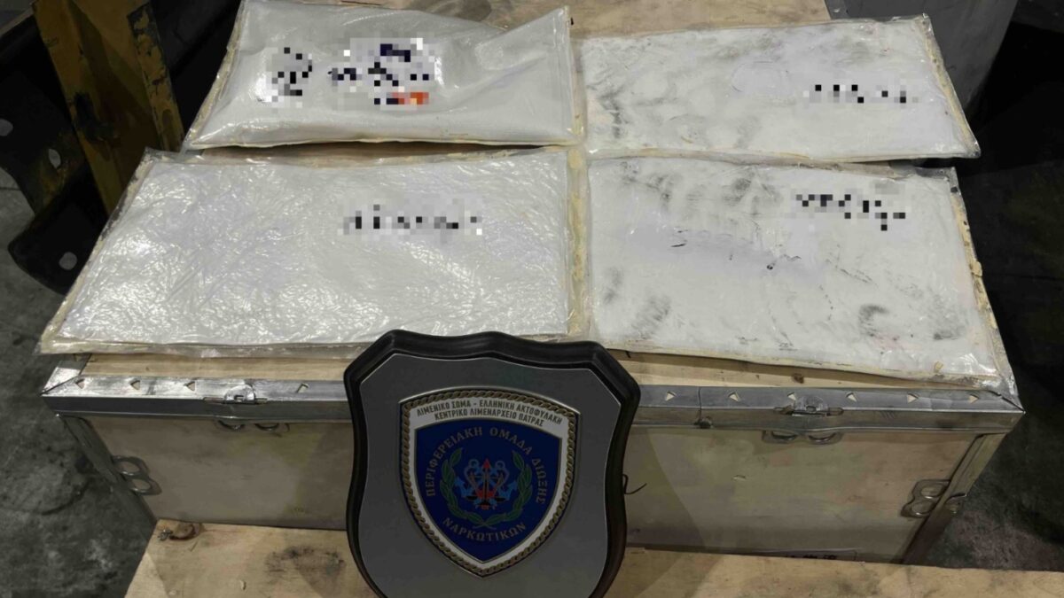 Ο σκύλος «Μεζκάλ» μύρισε ναρκωτικά στο «Ελευθέριος Βενιζέλος»: Πέρασαν στην Ελλάδα κοκαΐνη και skunk άνω των 380.000 ευρώ