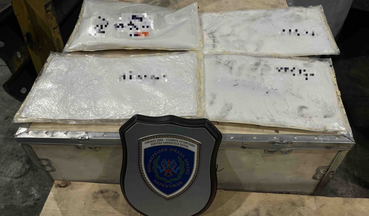 Ο σκύλος «Μεζκάλ» μύρισε ναρκωτικά στο «Ελευθέριος Βενιζέλος»: Πέρασαν στην Ελλάδα κοκαΐνη και skunk άνω των 380.000 ευρώ
