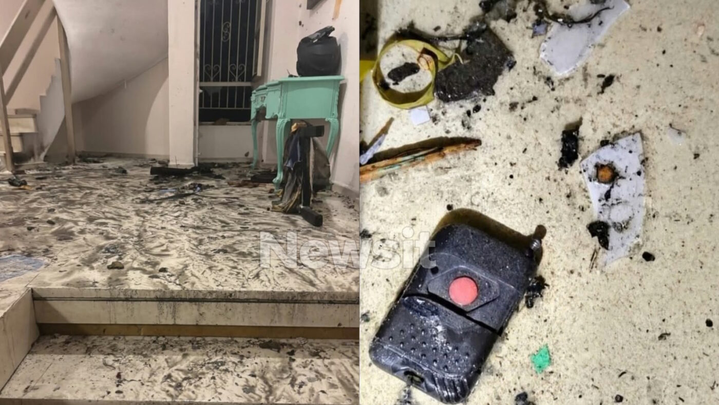 Εικόνα από τον εκρηκτικό μηχανισμό