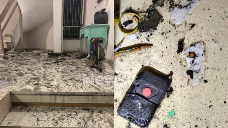 Εικόνα από τον εκρηκτικό μηχανισμό