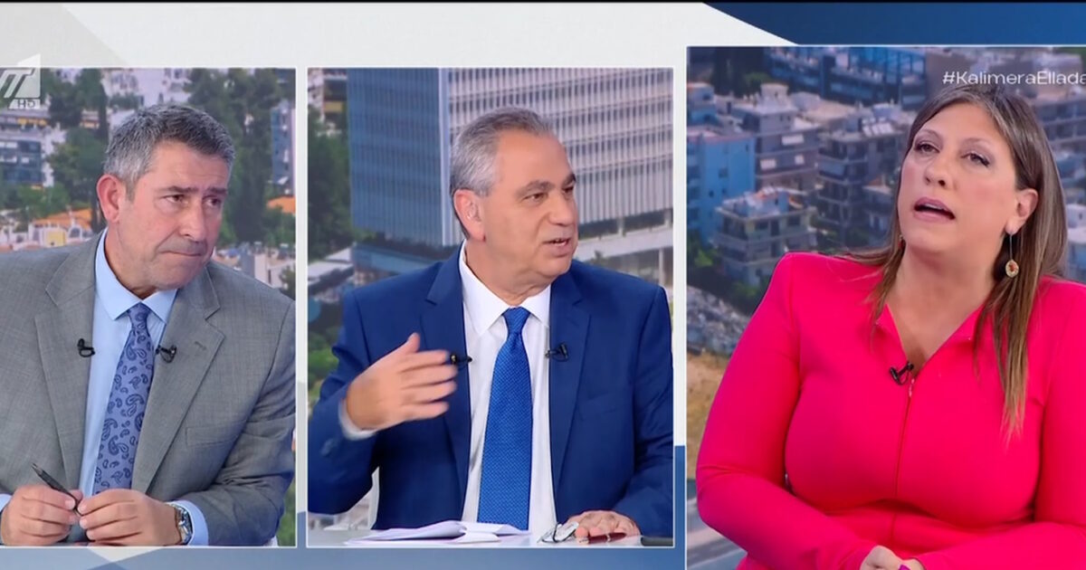 Έντονος τσακωμός ανάμεσα σε Κωνσταντοπούλου και Παυλόπουλο: «Λειτουργείτε ως φερέφωνο του Θεοδωρικάκου» Έντονος τσακωμός ανάμεσα σε Κωνσταντοπούλου και Παυλόπουλο: «Λειτουργείτε ως φερέφωνο του Θεοδωρικάκου»