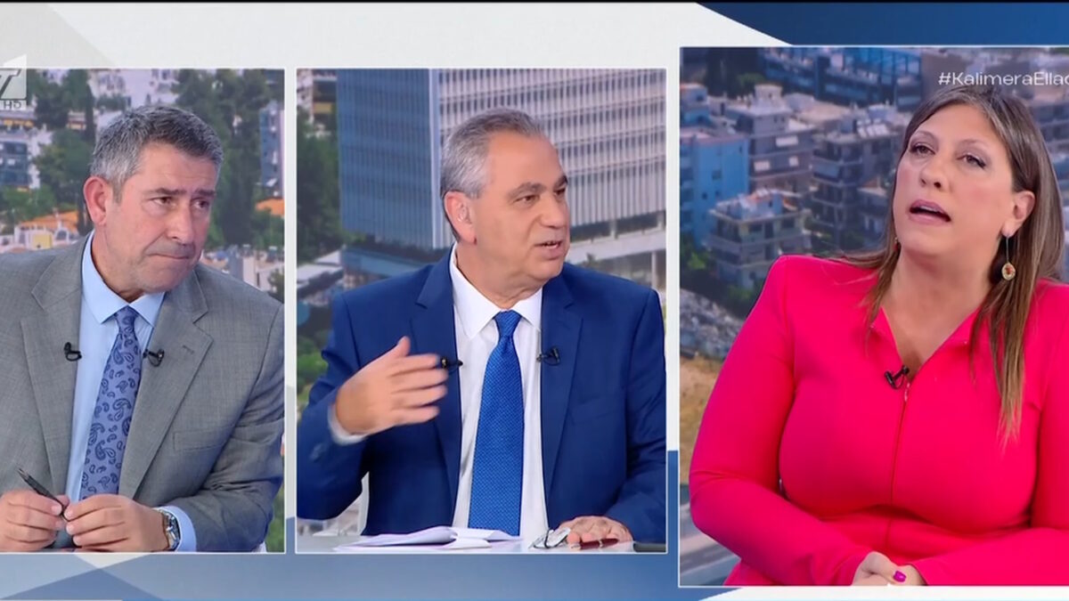 Άκης Παυλόπουλος, Βασίλης Χιώτης, Ζωή Κωνσταντοπούλου