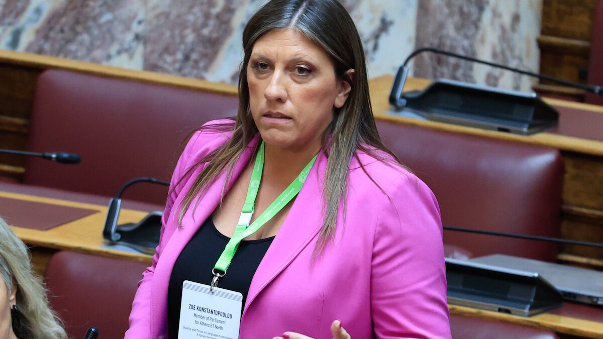 ΦΩΤΟ EUROKINISSI