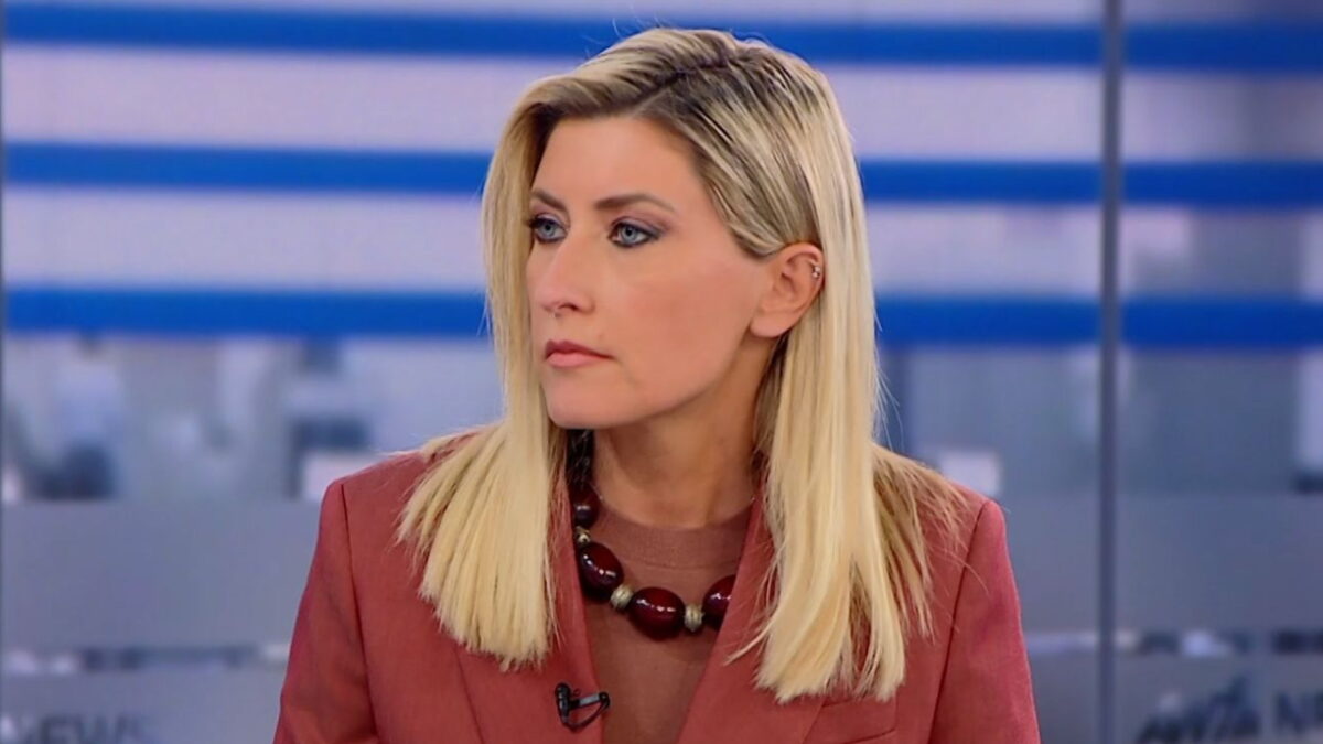 Σία Κοσιώνη