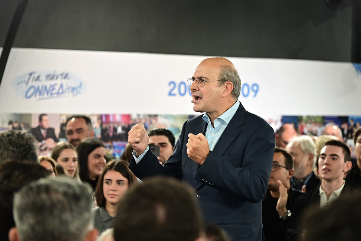Κωστής Χατζηδάκης: «Οι εκλογές του 2027 είναι μάχη για την Ελλάδα» – Μεγάλη εκδήλωση για τα 52 χρόνια της ΟΝΝΕΔ