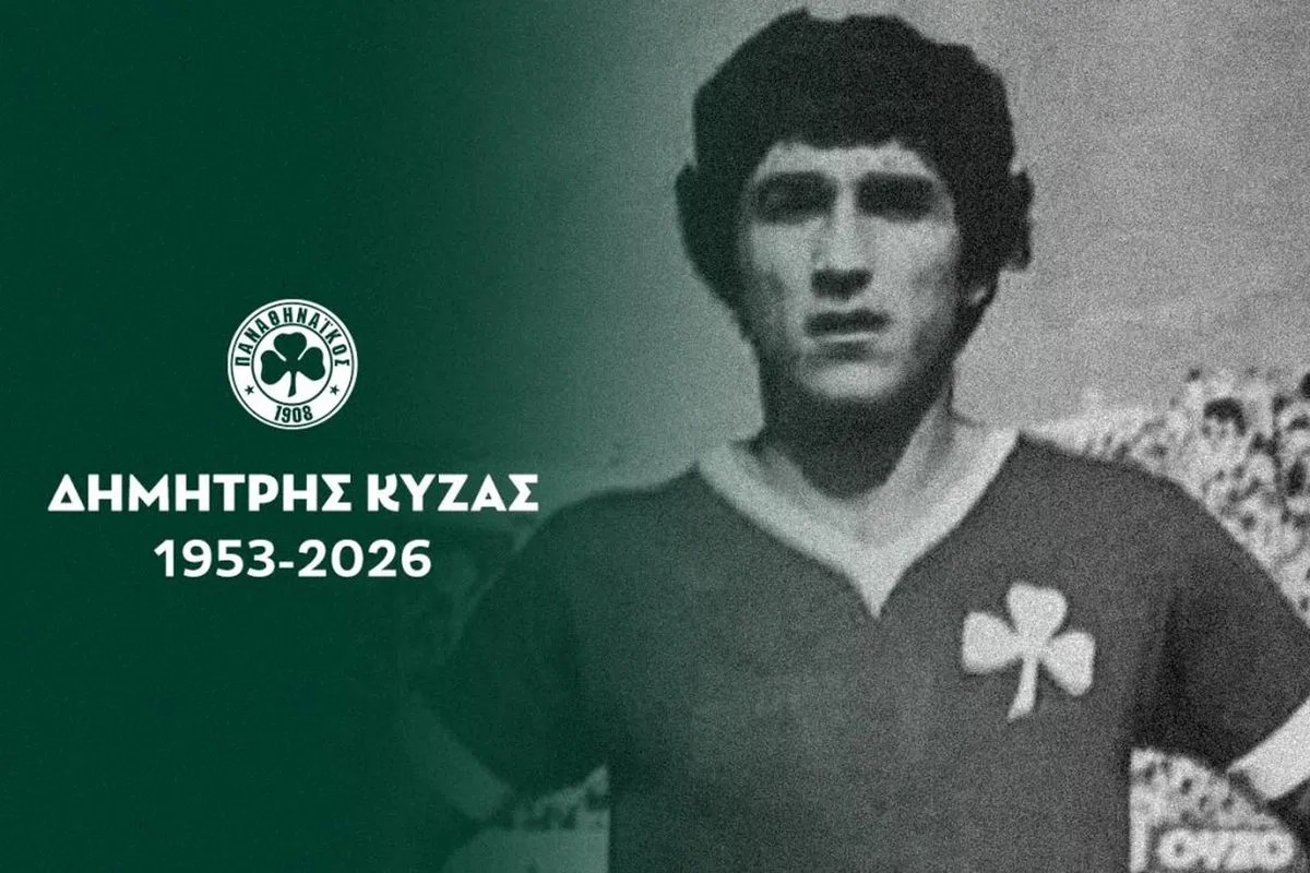 Πέθανε ο Δημήτρης Κύζας, πένθος στην οικογένεια του Παναθηναϊκού