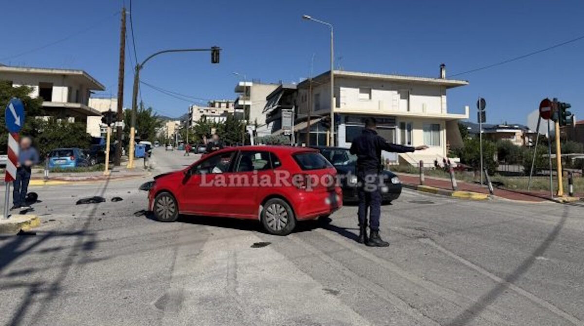 Λαμία