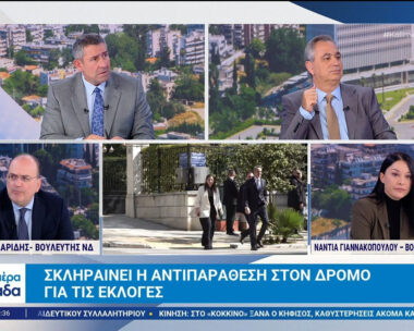 Προσωπική επίθεση Μακάριου Λαζαρίδη στη Νάντια Γιαννακοπούλου – Άγριος καυγάς on air –  Δάκρυσε από την ένταση η βουλευτής του ΠΑΣΟΚ