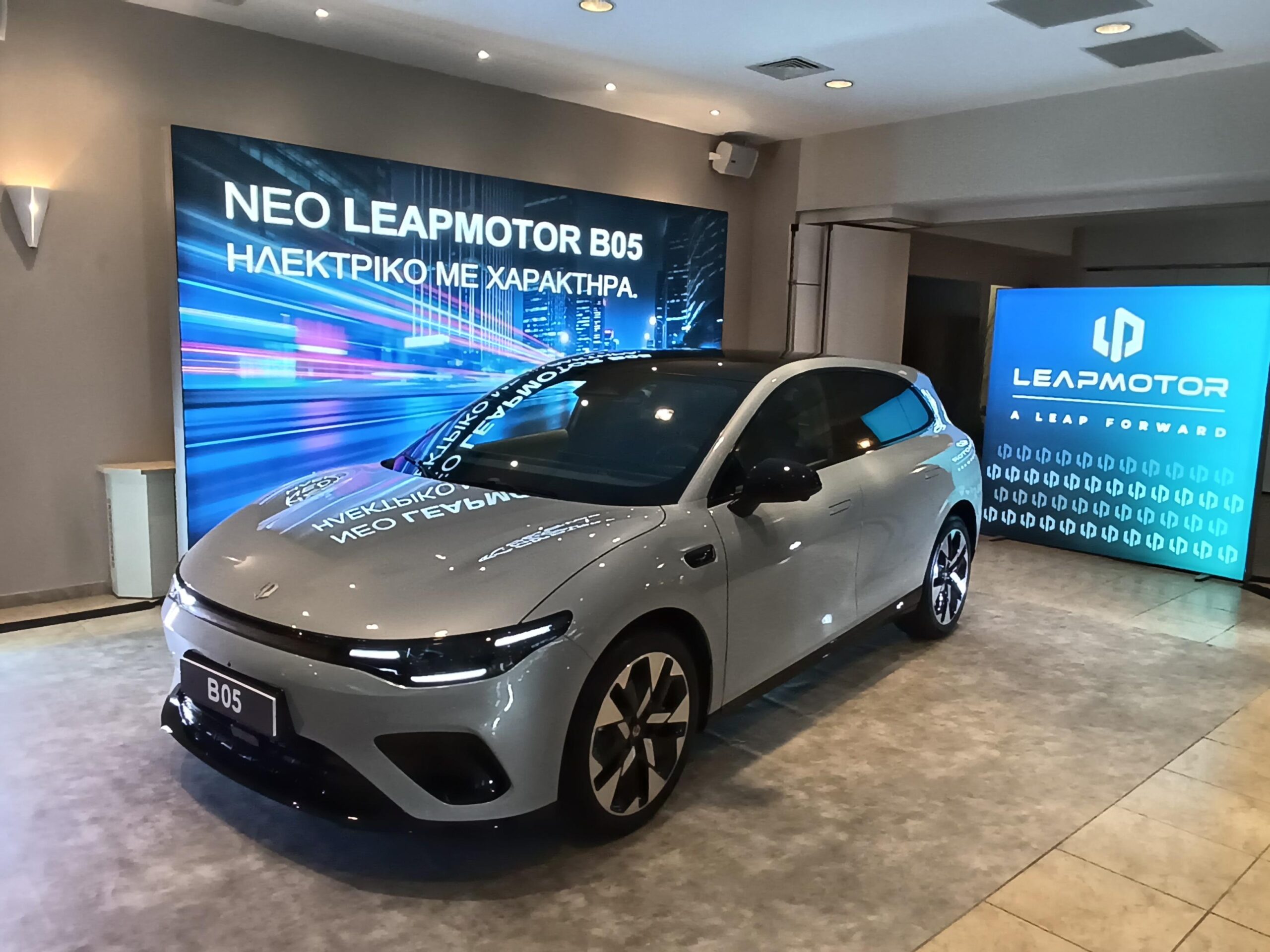 leapmotor-bo5