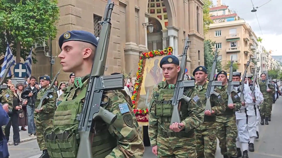 Λιτανεία της εικόνας του Αγίου Διονυσίου στην Αθήνα