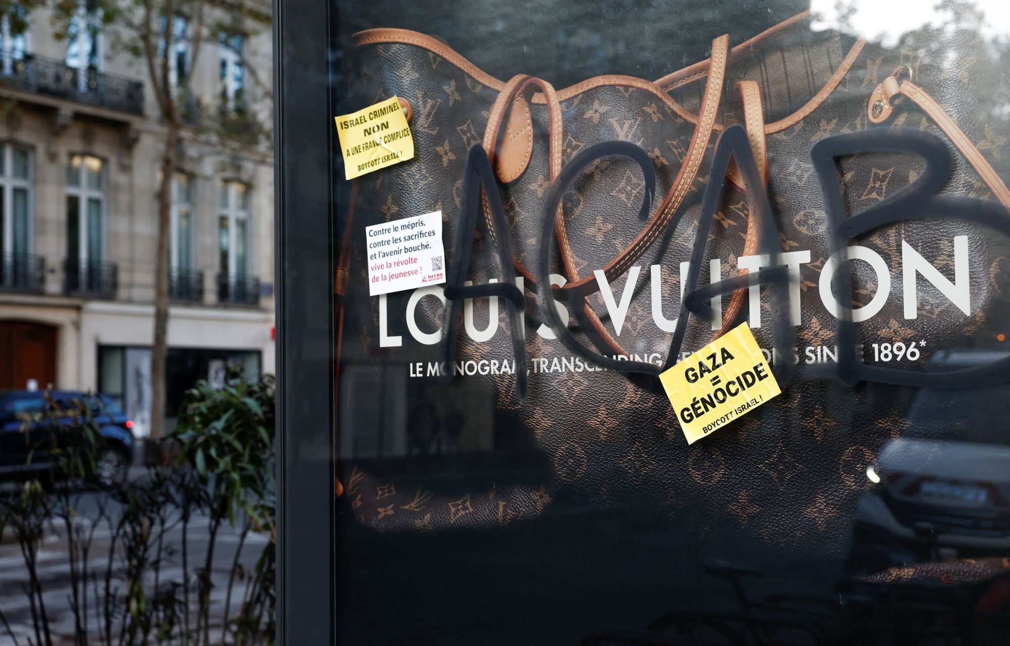 Louis Vuitton logo