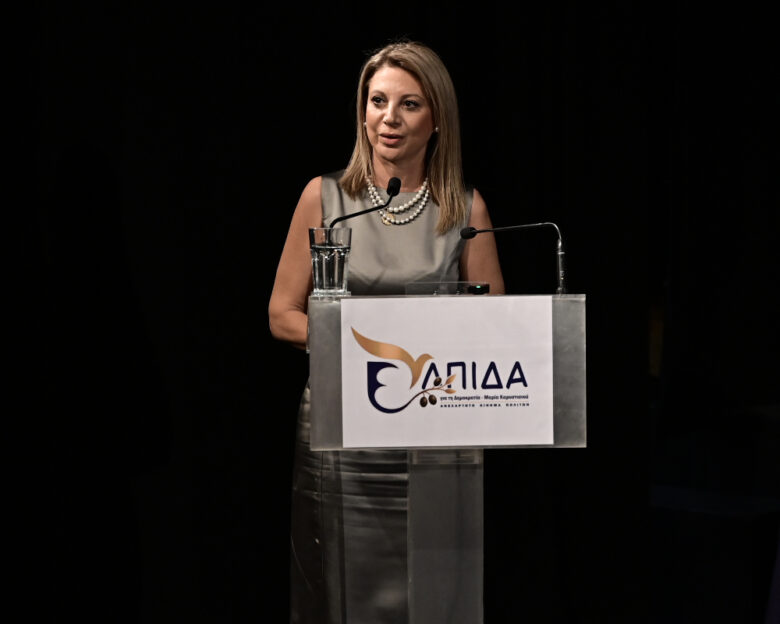 Μαρία Καρυστιανού