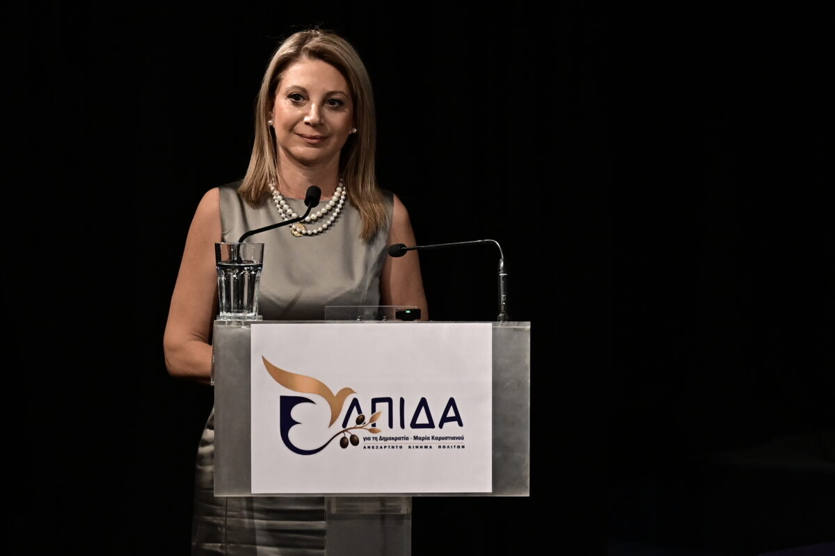 Μαρία Καρυστιανού: «Απέρριψαν τα αιτήματά μας για κατάθεση στεφάνου για την 28η Οκτωβρίου»