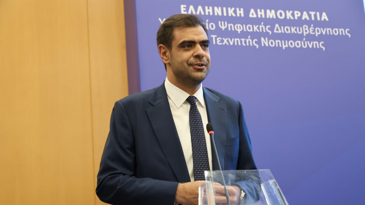 παυλος μαρινακης