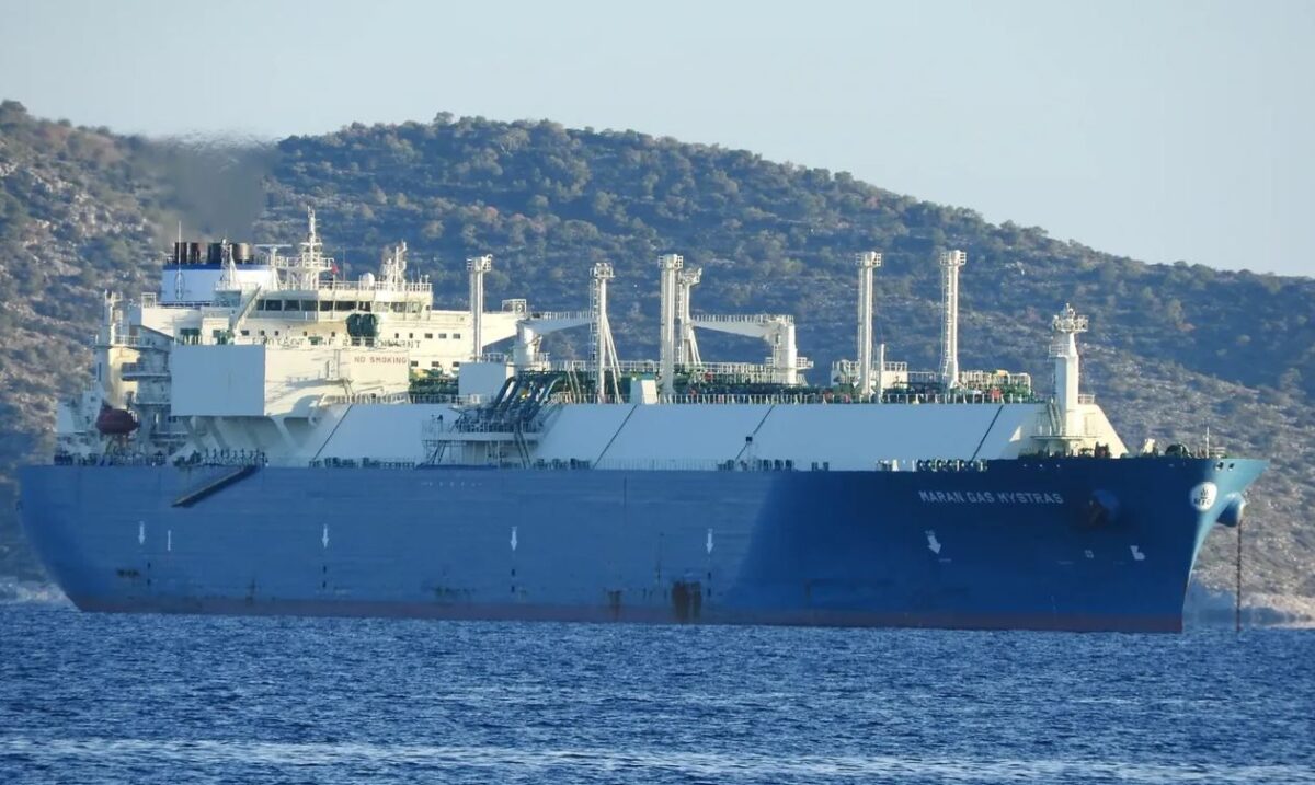 Το δεξαμενόπλοιο Marine Gas Mystras