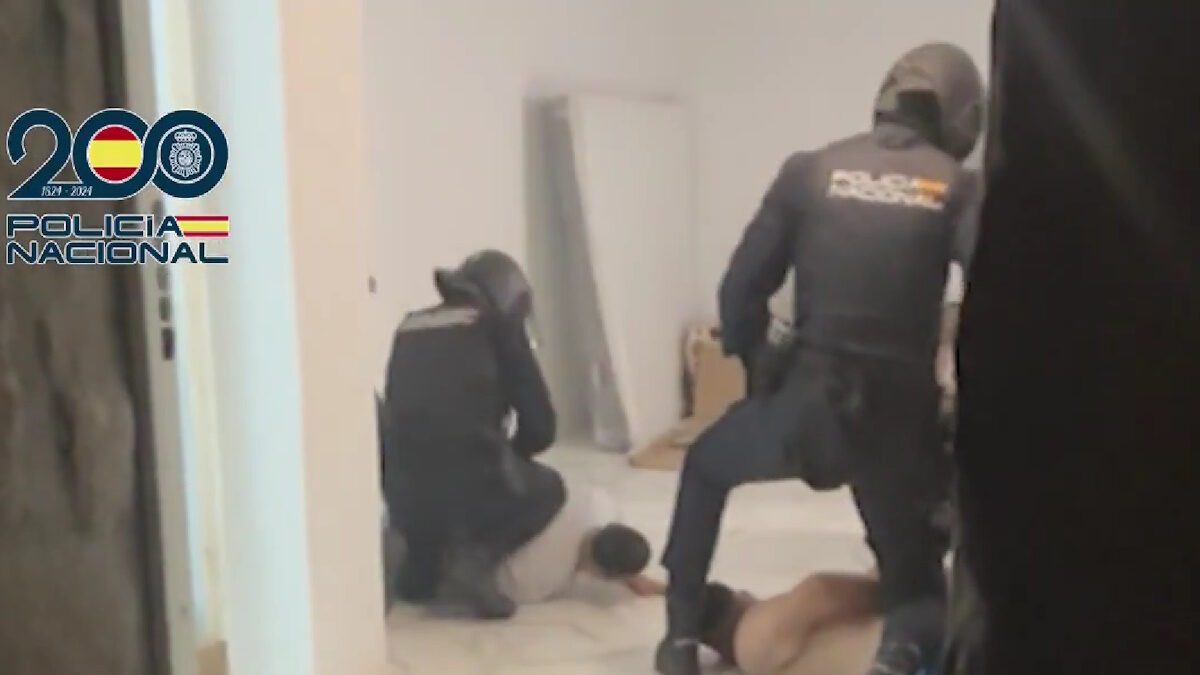 μαροκο συλληψη