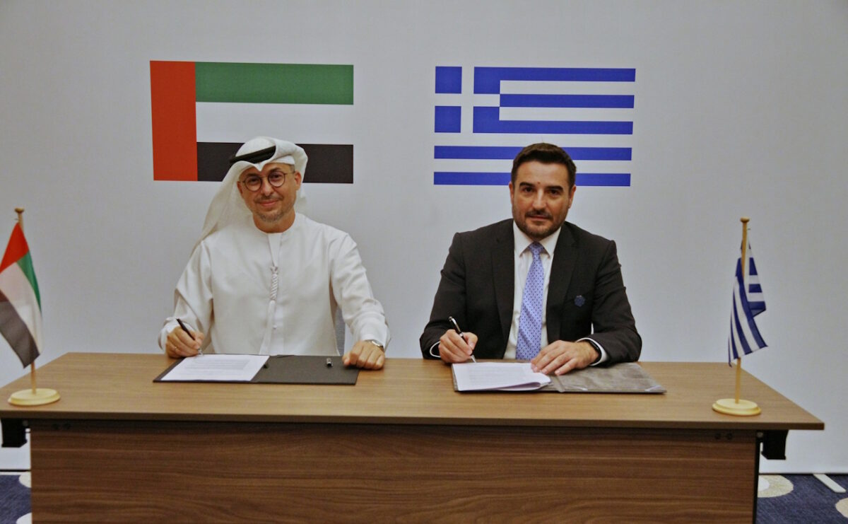 masdar uae