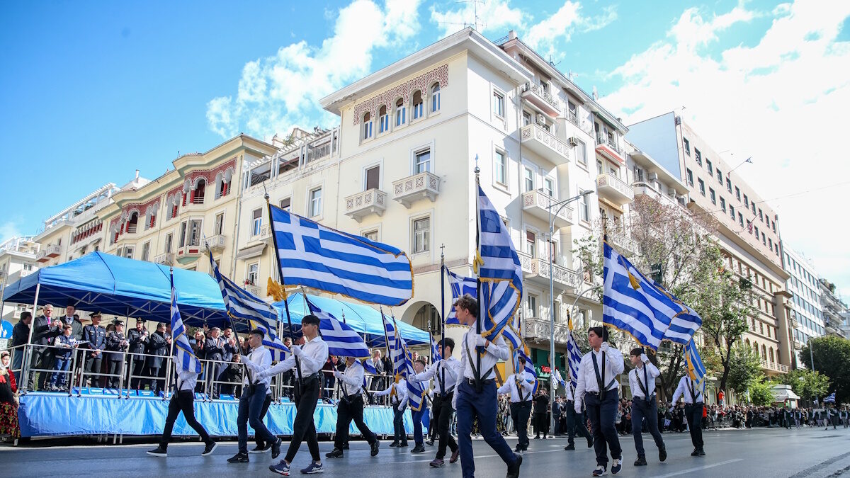 Μαθητική παρέλαση για την εθνική επέτειο της 28ης Οκτωβρίου 1940 στη Θεσσαλονίκη. την Τρίτη 27 Οκτωβρίου 2026