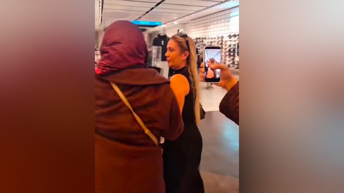 Ισραηλινή γλύτωσε λιντσάρισμα σε εμπορικό κέντρο στην Κωνσταντινούπολη