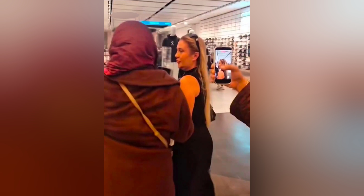 Κωνσταντινούπολη: Ισραηλινή επιχειρηματίας δέχτηκε επίθεση από όχλο – «Δολοφόνο παιδιών» της φώναζαν