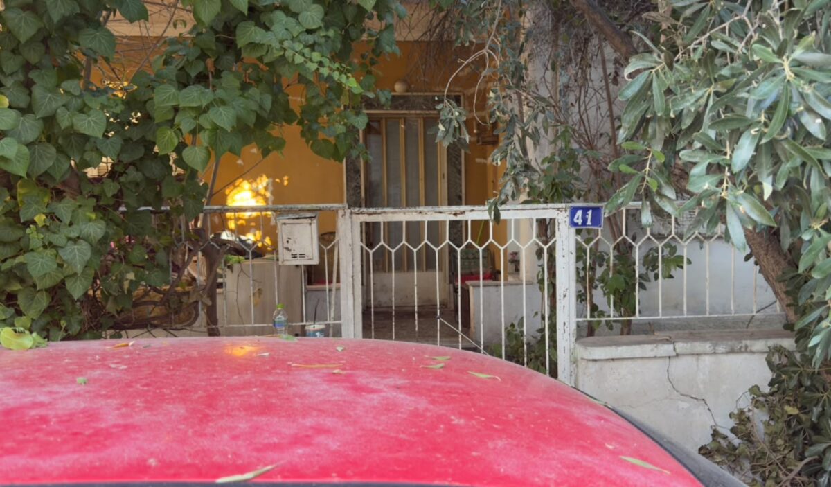 Το σπίτι της ηλικιωμένης