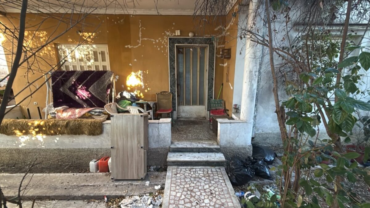 Το σπίτι του θύματος