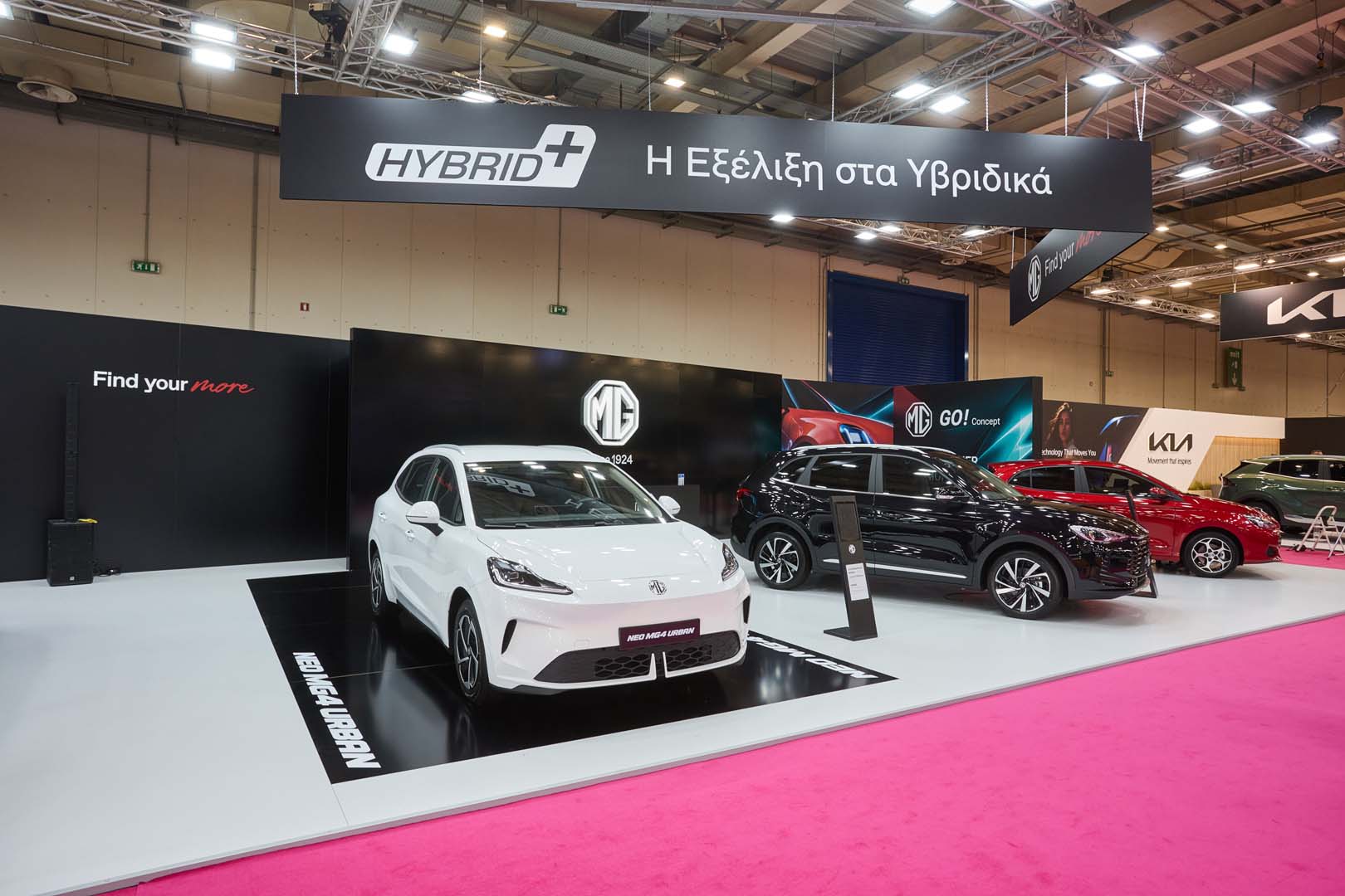 mg-auto-athens
