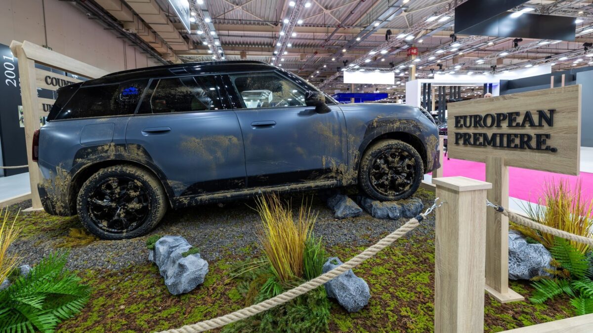 Πρεμιέρα για το MINI Countryman Untamed Edition στην «Auto Athina 2026» - Τιμή