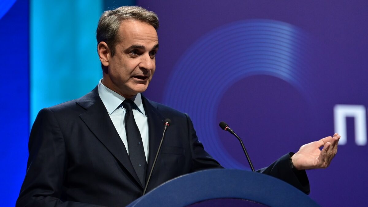 Κυριάκος Μητσοτάκης