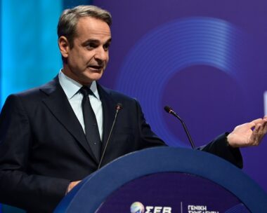 Κυριάκος Μητσοτάκης