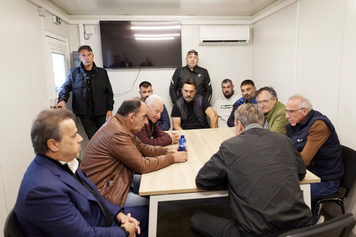 mitsotakis agrotes