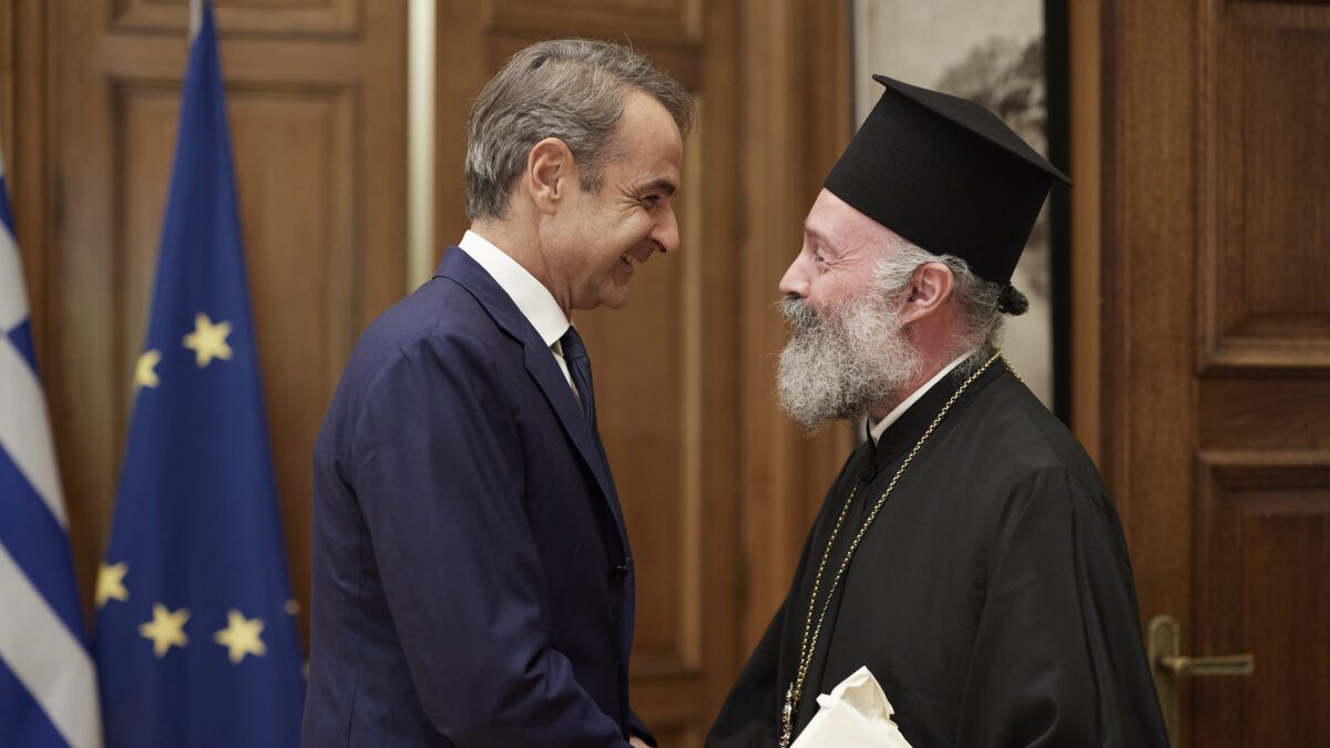 Μητσοτάκης και Αρχιεπίσκοπος Αυστραλίας Μακάριος