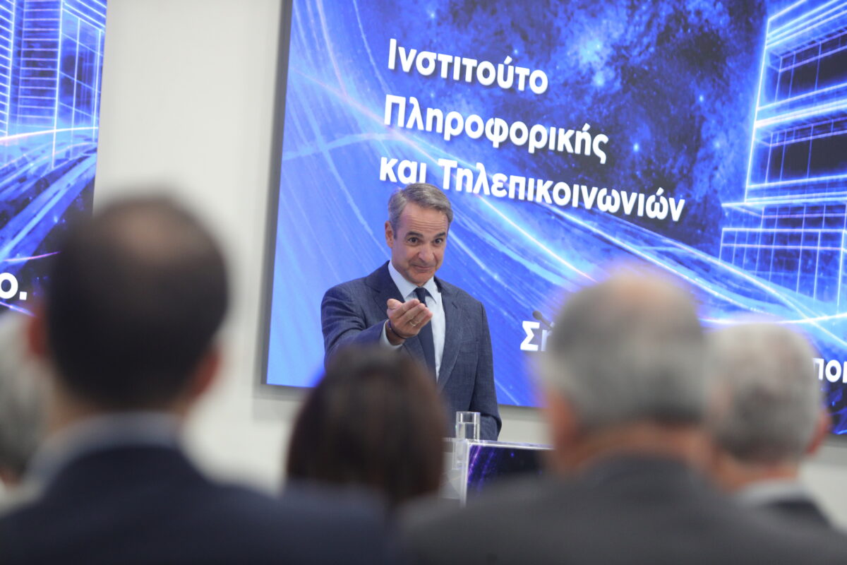 Ο Πρωθυπουργός Κυριάκος Μητσοτάκης στα εγκαίνια του νέου κτηρίου του Εθνικού Κέντρου Έρευνας Φυσικών Επιστημών «Δημόκριτος», στην Αγία Παρασκευή. Τρίτη 20 Οκτωβρίου 2026 (ΣΩΤΗΡΗΣ ΔΗΜΗΤΡΟΠΟΥΛΟΣ