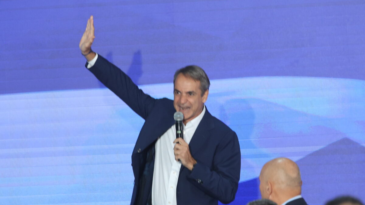 Κυριάκος Μητσοτάκης, εκδήλωση για τα 52χρονια Νέα Δημοκρατία