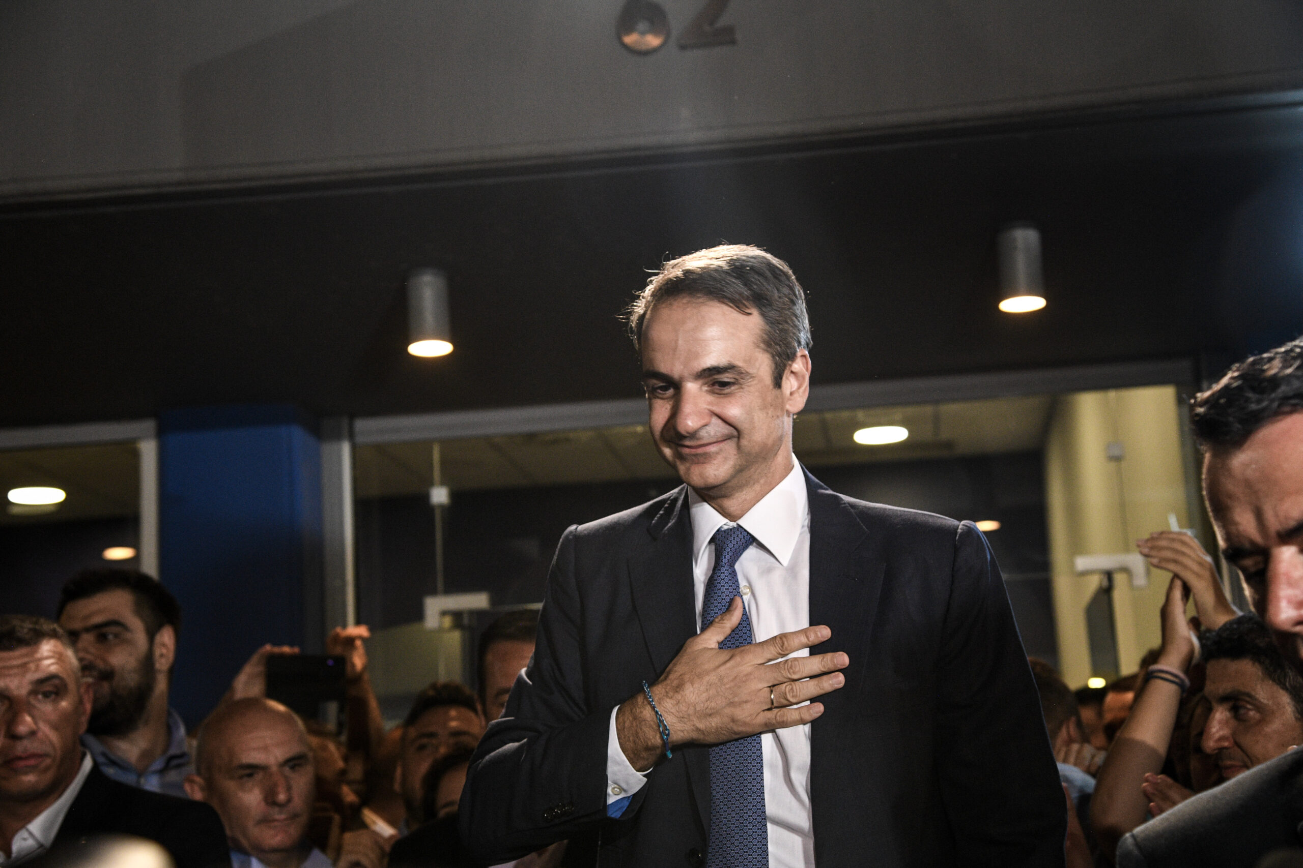 Κυριάκος Μητσοτάκης, ΝΔ