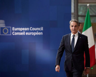 Κυβερνητικές πηγές: Στη σωστή κατεύθυνση τα συμπεράσματα της Συνόδου Κορυφής των 27 για τις τιμές της ενέργειας