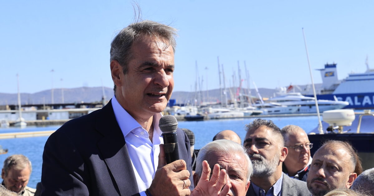 Κυριάκος Μητσοτάκης: Η Ελλάδα δεν θα ξαναγυρίσει στις εποχές των λαϊκιστών που έταζαν ότι μπορούν «με έναν νόμο και με ένα άρθρο» να σκίζουν τα μνημόνια Κυριάκος Μητσοτάκης: Η Ελλάδα δεν θα ξαναγυρίσει στις εποχές των λαϊκιστών που έταζαν ότι μπορούν «με έναν νόμο και με ένα άρθρο» να σκίζουν τα μνημόνια