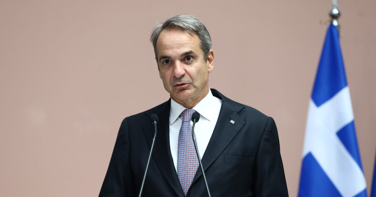 Κυριάκος Μητσοτάκης για τα Γλυπτά του Παρθενώνα: «Δεν θα δεχθούμε αναγνώριση ξένης κυριαρχίας ή δανεισμό Κυριάκος Μητσοτάκης για τα Γλυπτά του Παρθενώνα: «Δεν θα δεχθούμε αναγνώριση ξένης κυριαρχίας ή δανεισμό