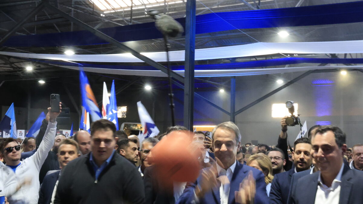 Κυριάκος Μητσοτάκης, εκδήλωση για τα 52 χρόνια Νέα Δημοκρατία