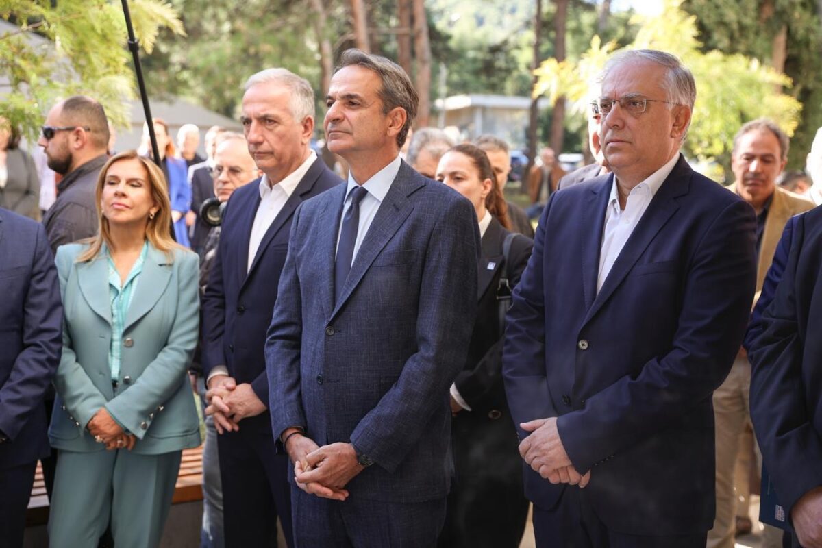 mitsotakis kai theodorikakos egainia dimokritos