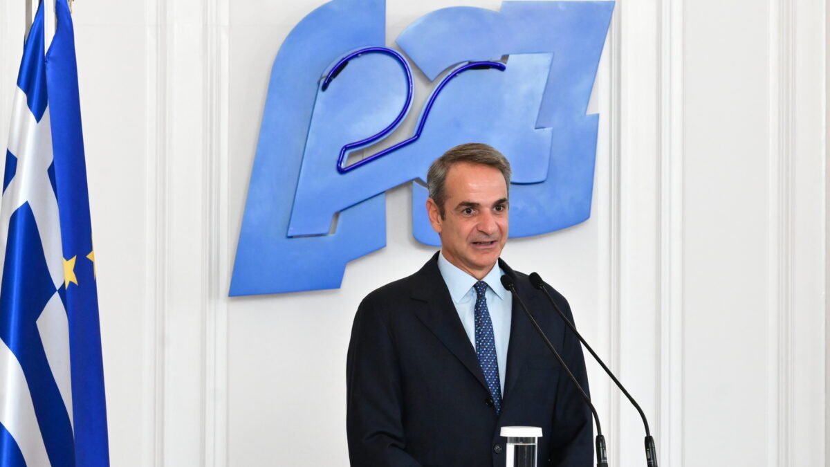 Κυριάκος Μητσοτάκης