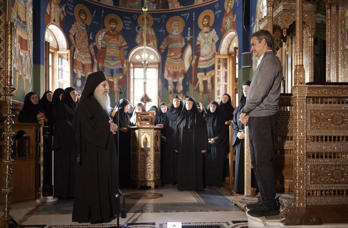 mitsotakis monastiri