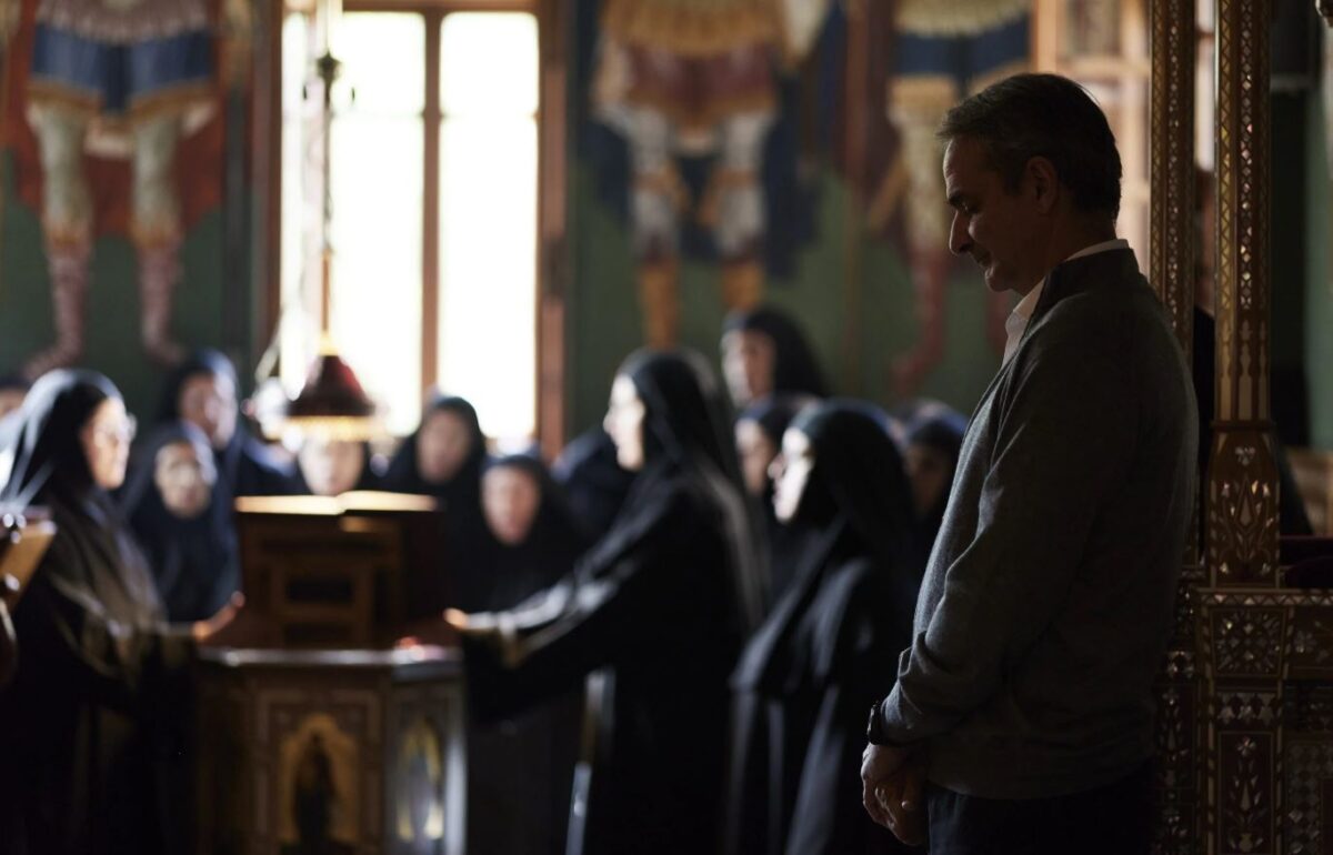 mitsotakis monastiri
