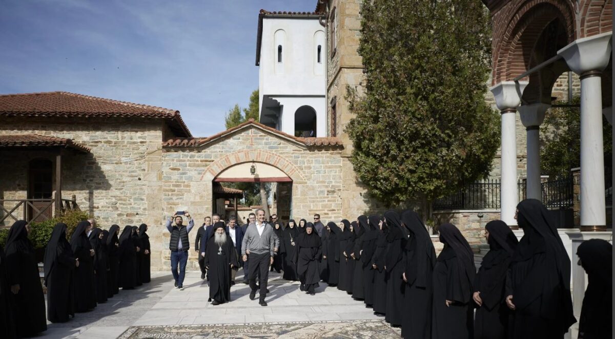mitsotakis monastiri