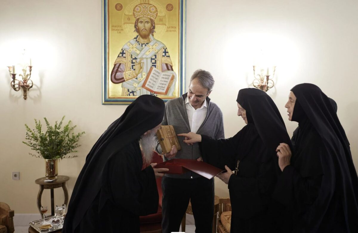 mitsotakis monastiri