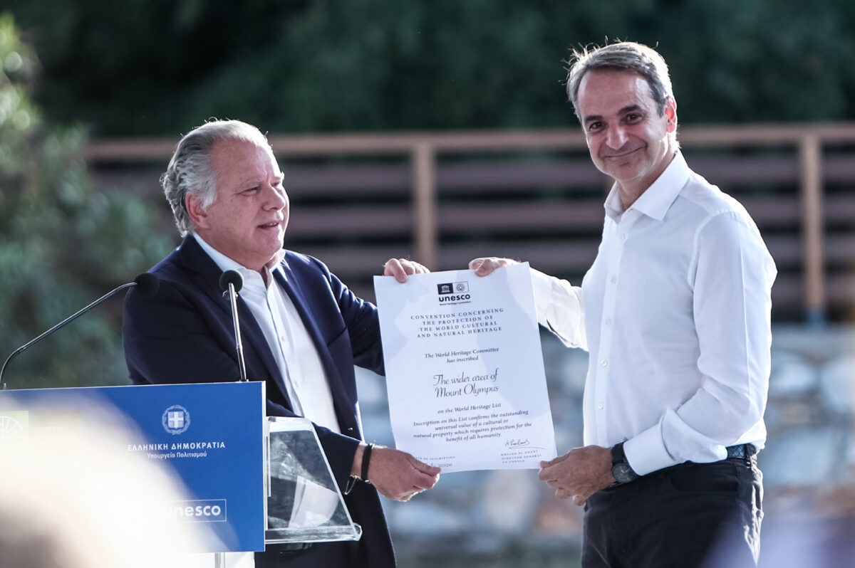Ο Πρωθυπουργός Κυριάκος Μητσοτάκης στην εκδήλωση για την ένταξη του Ολύμπου στον Κατάλογο Μνημείων Παγκόσμιας Κληρονομιάς της UNESCO, στην έδρα της Μονάδας Διαχείρισης Εθνικού Πάρκου Ολύμπου, στο Λιτόχωρο.Στην εκδήλωση θα παρεβρεθούν ο Υπουργός Περιβάλλοντος και Ενέργειας Σταύρος Παπασταύρου, η Υπουργός Πολιτισμού Λίνα Μενδώνη και ο Γιώργος Κουμουτσάκος,μόνιμος αντιπρόσωπος της Ελλάδας στην UNESCO, Παρασκευή 2 Οκτωβρίου 2026 (ΚΩΣΤΑΣ ΤΖΟΥΜΑΣ