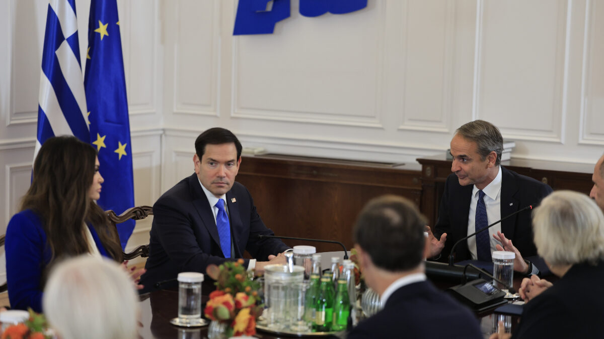 Μητσοτάκης και Ρούμπιο