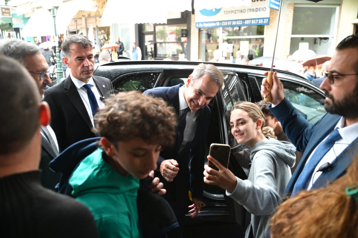 Μητσοτάκης
