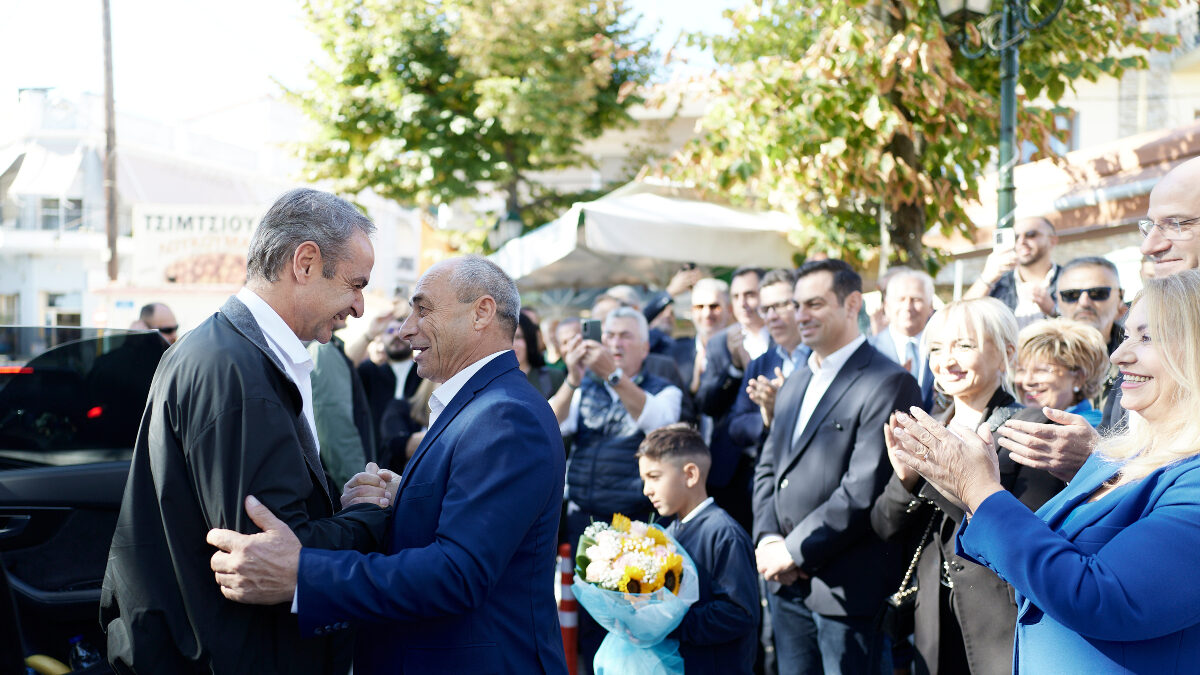 Κυριάκος Μητσοτάκης από Κατερίνη
